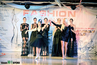 «Золотая молния-2017» выбрала «Черного лебедя»