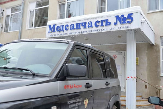 В Волгодонске появилась своя лаборатория для тестов на COVID-19