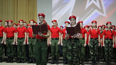 Память - без срока давности
