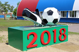 Победители заброшенных пустырей