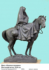 В Новочеркасске откроется выставка заслуженного художника России Константина Чернявского