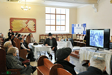 Памяти жертв Холокоста