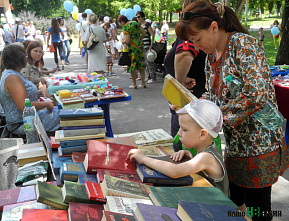 Просто хороший день