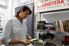 07 11 2025 Ростовскому госпиталю для ветеранов войн подарили концерт и библиотеку