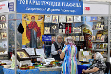 «Дон Православный» будет интересен всем