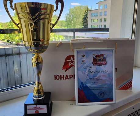 Ростовские «росичи» блеснули на всероссийском форуме в Подмосковье