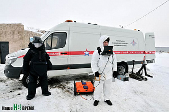Сплав науки и отваги