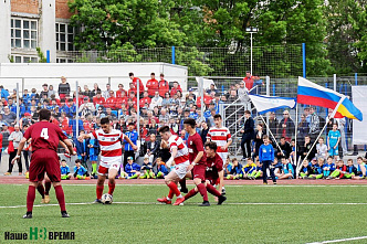 Кубок – Севилье, турнир – Дортмунду