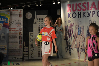 «Ростовская красавица – 2018» – четыре победительницы