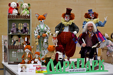 07 12 2025 Бал кукол, хоровод игрушек