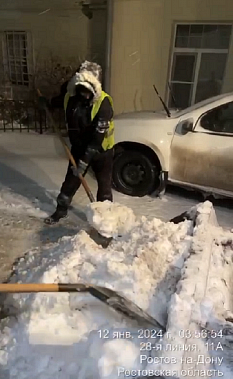 Источник фото: rostov-gorod.ru