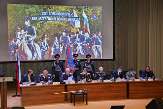 Большой круг Всевеликого войска Донского прошел в Новочеркасске