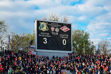 Получи, Каррера, «галстук»