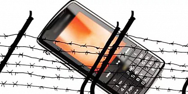 Борьба с незаконными телефонами в тюрьмах перекинулась в воздушное пространство