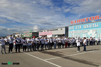 Предприниматели закрытого центра «Атлант» обратились к Путину
