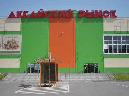 К следующему году в Аксайском районе планируют открыть новые рыночные площадки