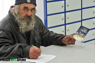 В Ростове открылась выставка новогодних открыток