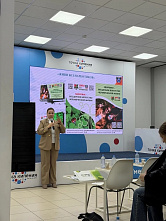 Провели антинаркотический форум