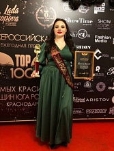 Батайская модель Plus Size признана одной из самых красивых женщин Юга России