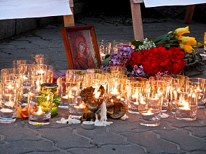 Нельзя забыть