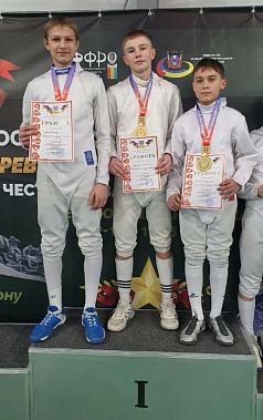 Юные ростовские спортсмены завоевали награды всероссийского турнира по фехтованию