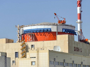 Первый блок Ростовской АЭС собираются модернизировать