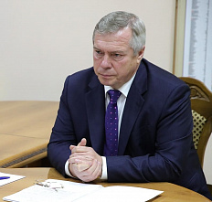 Губернатор Голубев посетил центр по обеззараживанию медицинских отходов в Мясниковском районе