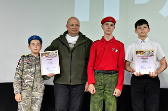 В Ростове подведены итоги традиционного областного конкурса школьных музеев «Мы помним»