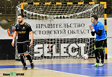 Минифутбол