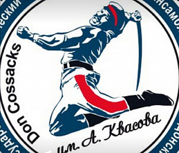 Донской казачий ансамбль передал гуманитарку в госпиталь