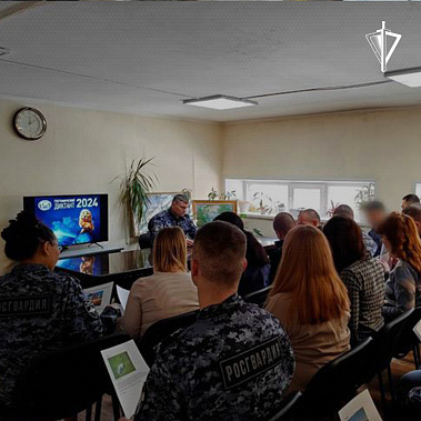 Росгвардейцы приняли участие в «Географическом диктанте»