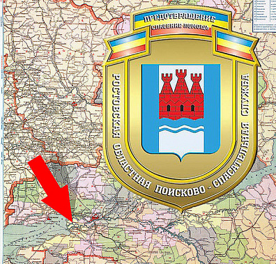 В Рогожкино создали временный пожарный пост