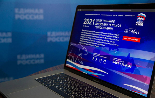 В первые три дня предварительного голосования «Единой России» участие в нем на Дону приняло свыше 100 тысяч человек