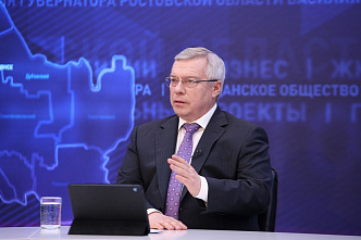 Состоялся традиционный разговор донского губернатора с прессой