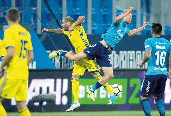 На табло одни нули