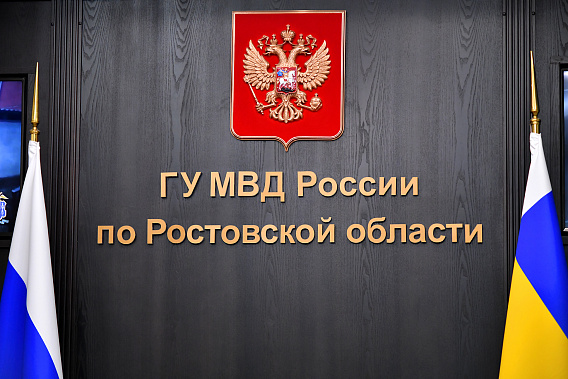 Взятки, хищения, фальшивки…