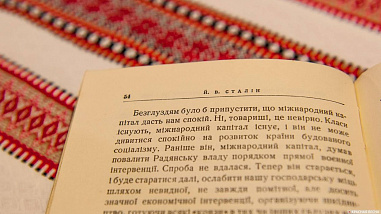 С днюхой вас, хлопцы - чисто по-братски!