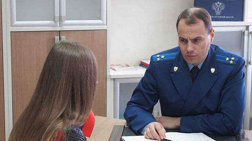 Таганрожца Виталия Семенченко назначили прокурором Республики Калмыкия