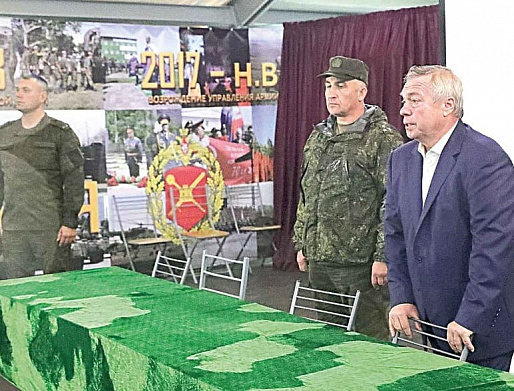 28 сентября