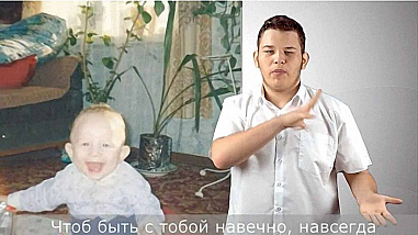 Участники проекта «Слов.нет. Новое поколение» начали съемки фильма