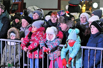 Праздник начинается