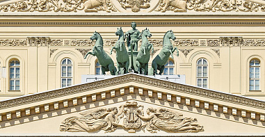 Что можно отметить в этот день