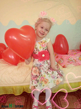 Сердечный импульс