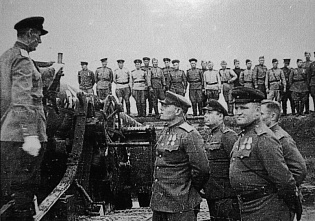 Тайна острова Шумшу