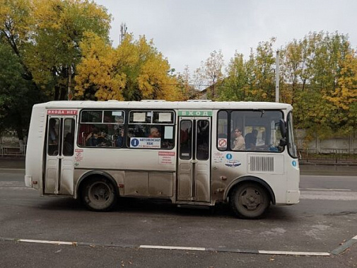 Фото газеты 