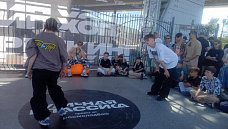 День молодежи праздновали на обеих берегах Дона