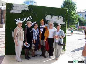 К Жанне, в средние века!