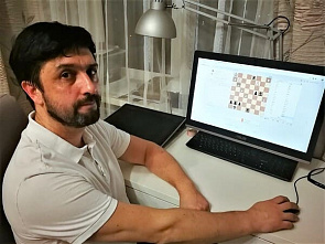 Шахматы: донская команда укрепила свои позиции на чемпионате регионов