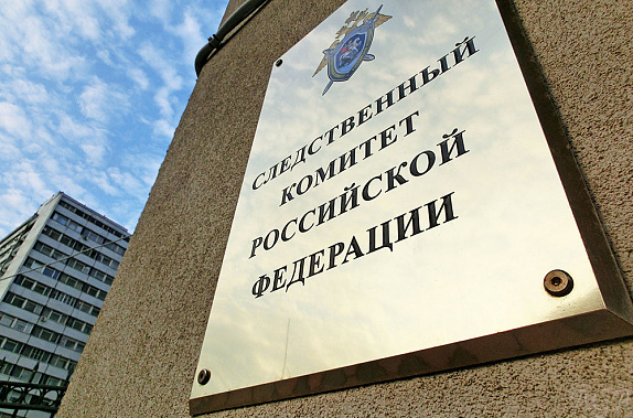 Операция «Переквалификации»: эхо смертельного избиения в Ростовской области услышали в Москве  