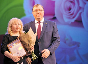 Самым прекрасным на свете